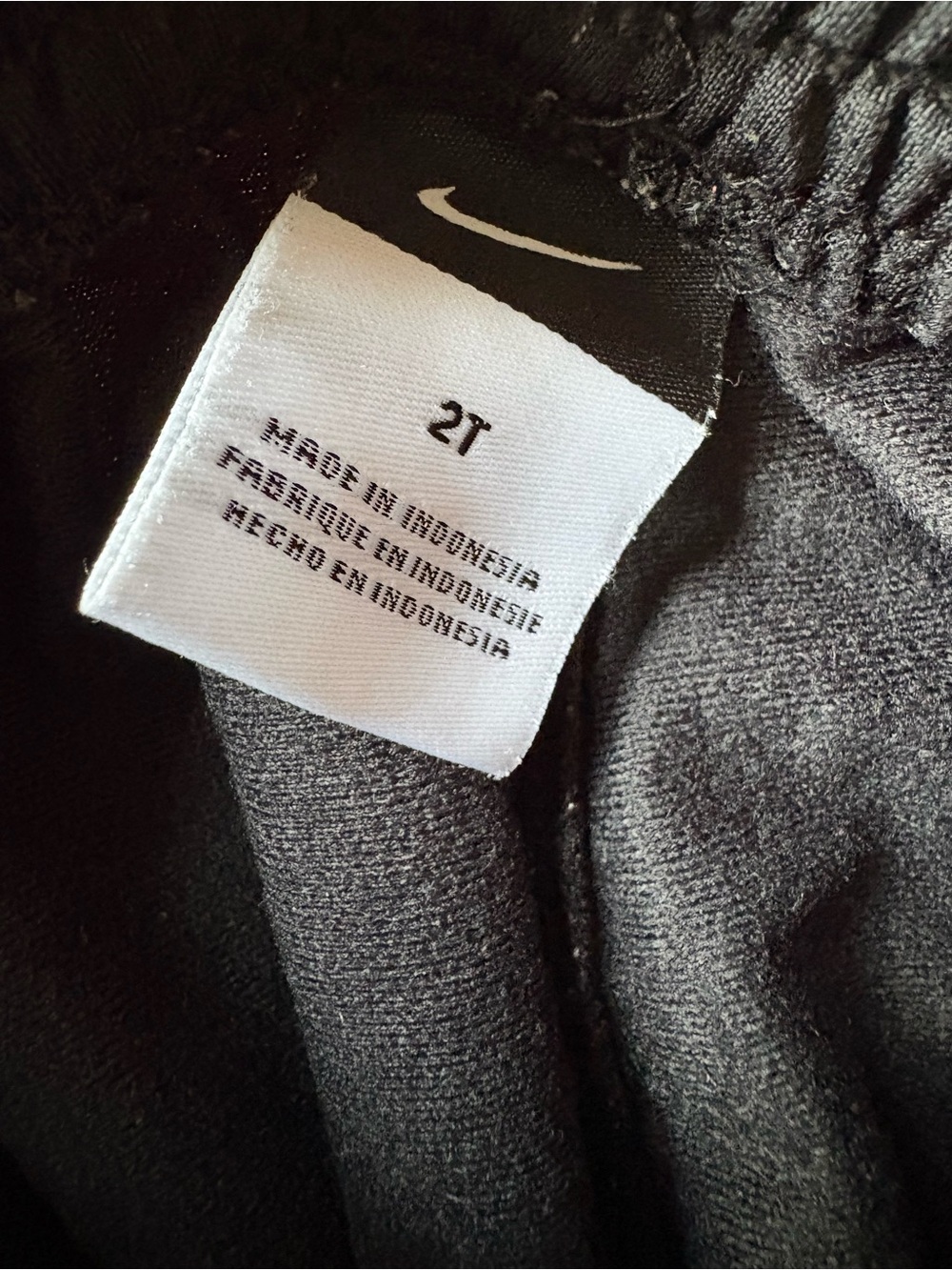 Nike Bundle - Picture 7 of 12